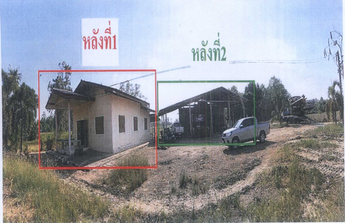 บ้านเดี่ยว พิจิตร ตะพานหิน คลองคูณ 773971