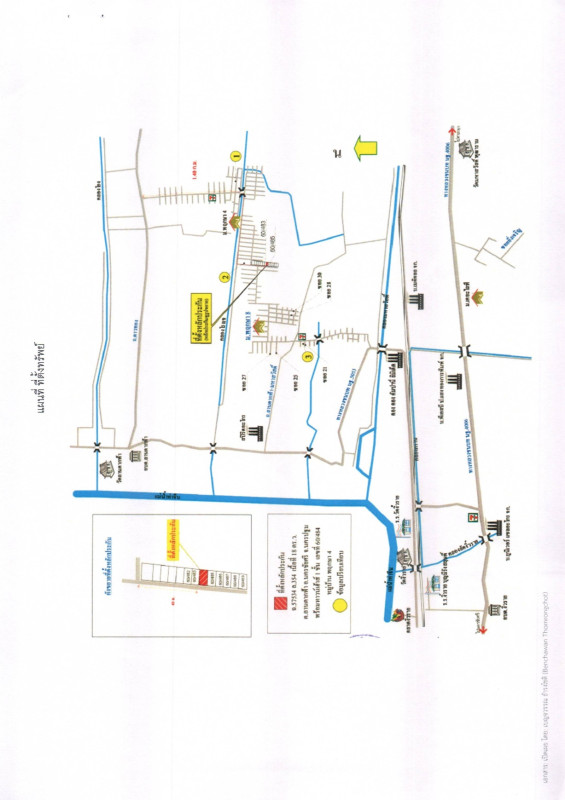 ทาวน์เฮ้าส์ นครปฐม นครชัยศรี ลานตากฟ้า 445350