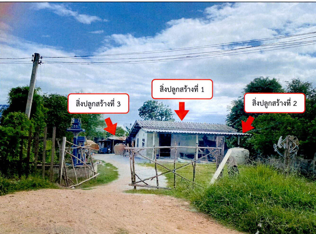 บ้านเดี่ยว กาญจนบุรี เลาขวัญ หนองนกแก้ว 619820