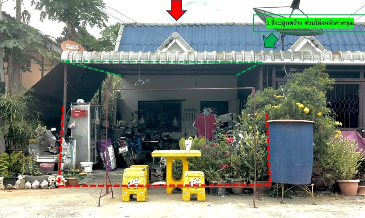 Townhouse Nakhon Pathom Bang Len Nin Phet 475650