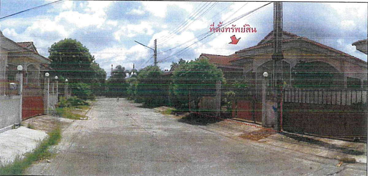 Townhouse Chon Buri Si Racha Bueng 1588800