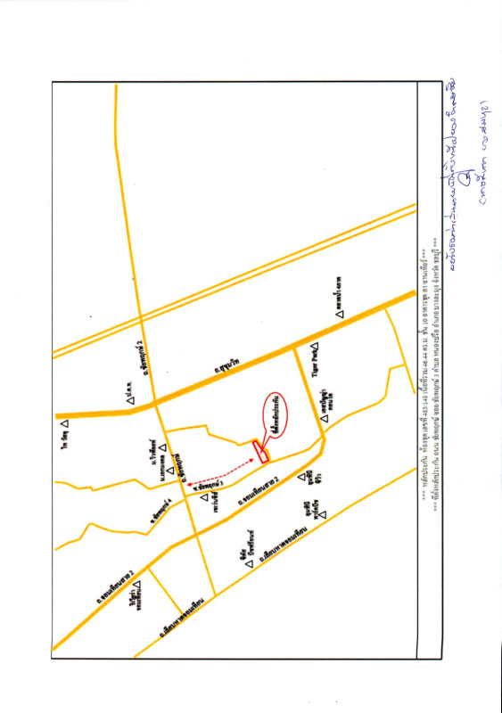 Condominium Chon Buri Bang Lamung Na Kluea 2238408
