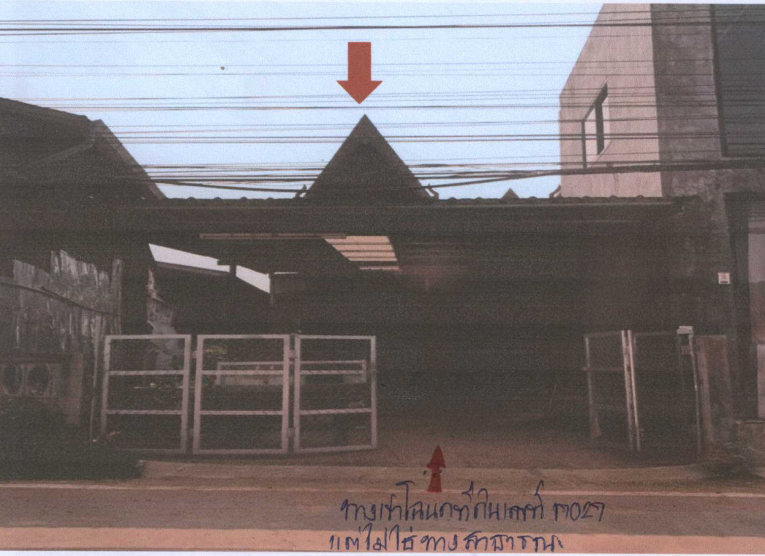 Single house Maha Sarakham Mueang Maha Sarakham Tha Tum 928080