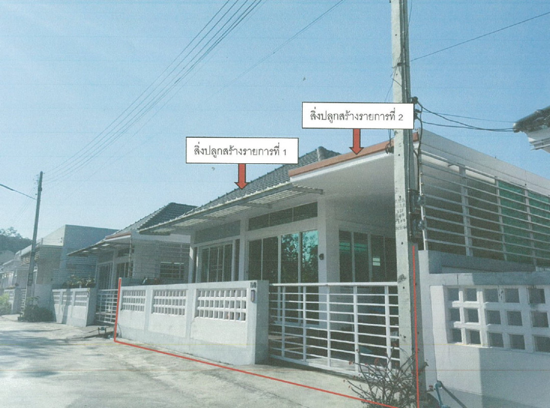 ทาวน์เฮ้าส์ เชียงใหม่ สันกำแพง ต้นเปา 1019434