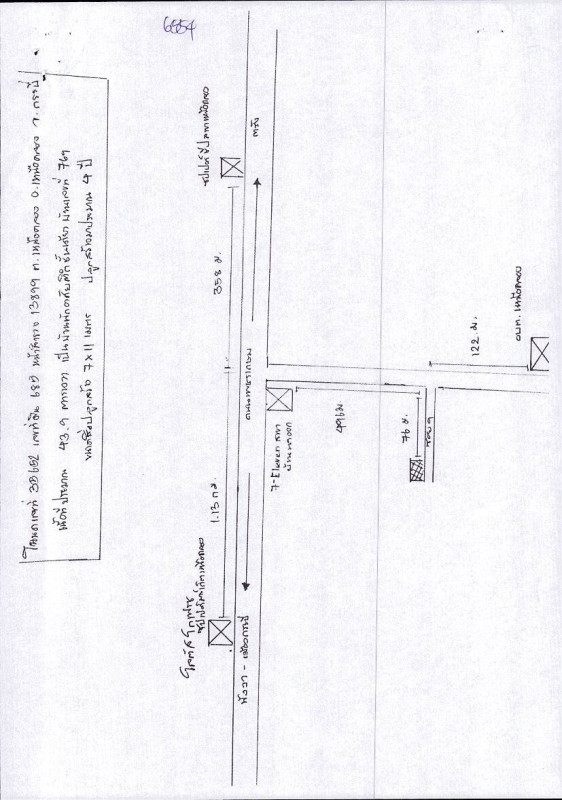 Townhouse Krabi Nuea Khlong Nuea Khlong 1336140
