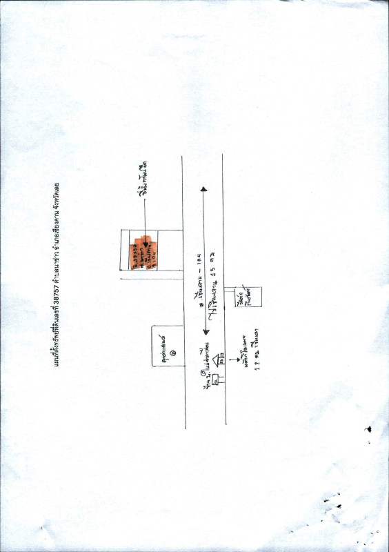 Single house Loei Wang Saphung Wang Saphung 2373370