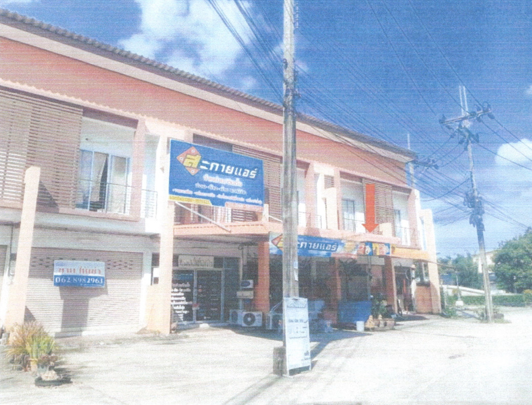 Townhouse Phatthalung Mueang Phatthalung Khao Chiak 1079712