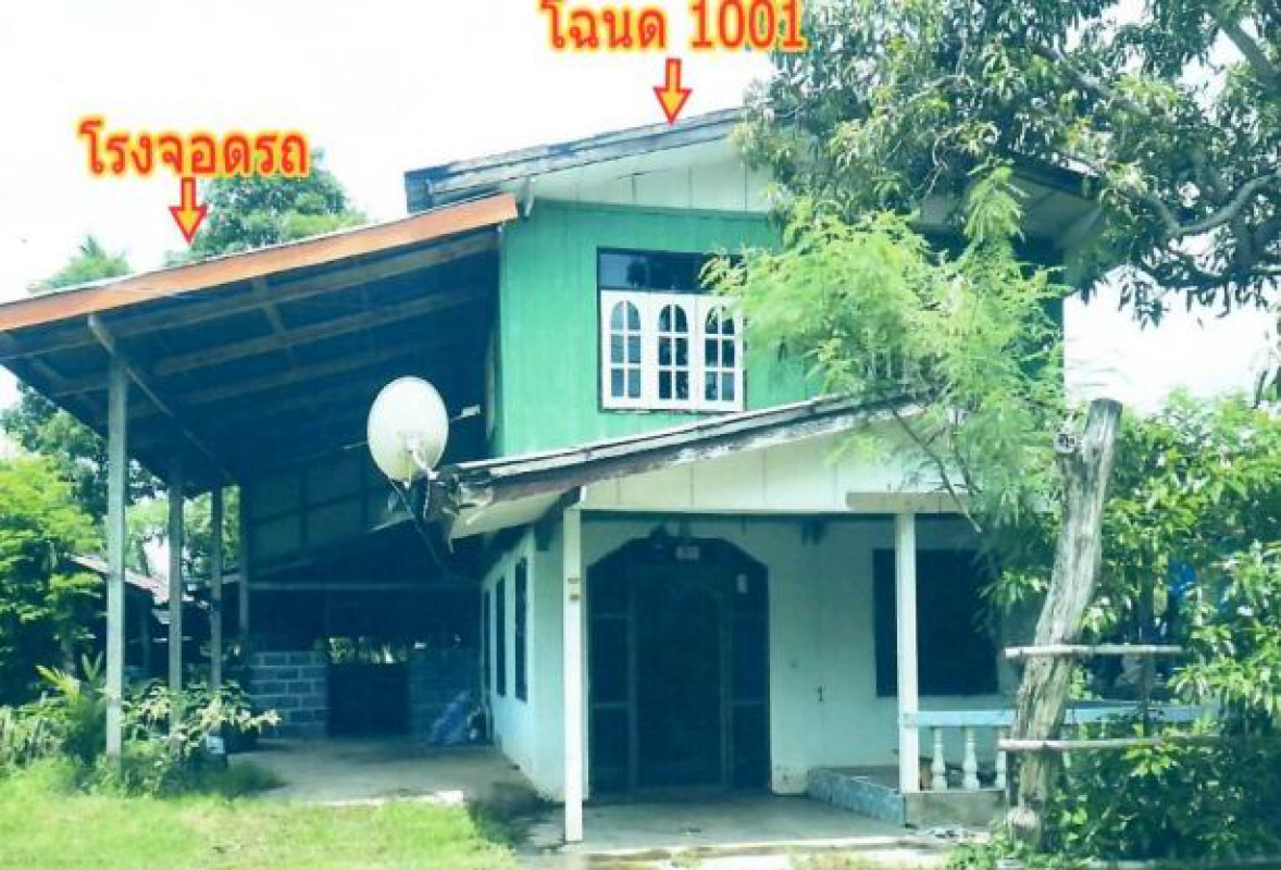 บ้านเดี่ยว อุบลราชธานี พิบูลมังสาหาร อ่างศิลา 748724