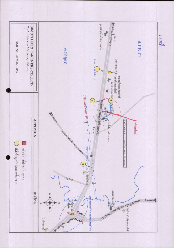 Single house Surat Thani Kanchanadit Tha Uthae 2660000