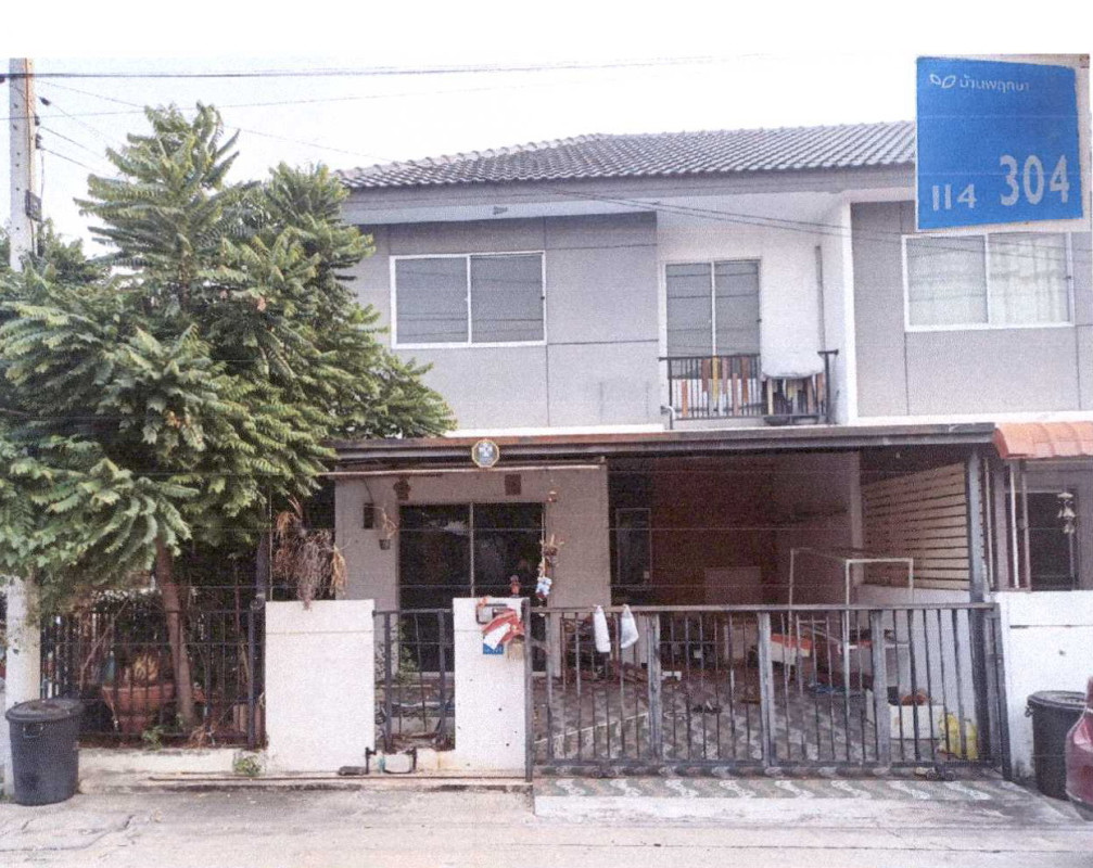 Townhouse Phra Nakhon Si Ayutthaya Bang Pa-in Sam Ruean 1077900