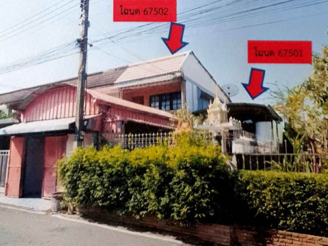 ทาวน์เฮ้าส์ นครปฐม สามพราน ยายชา 1946500