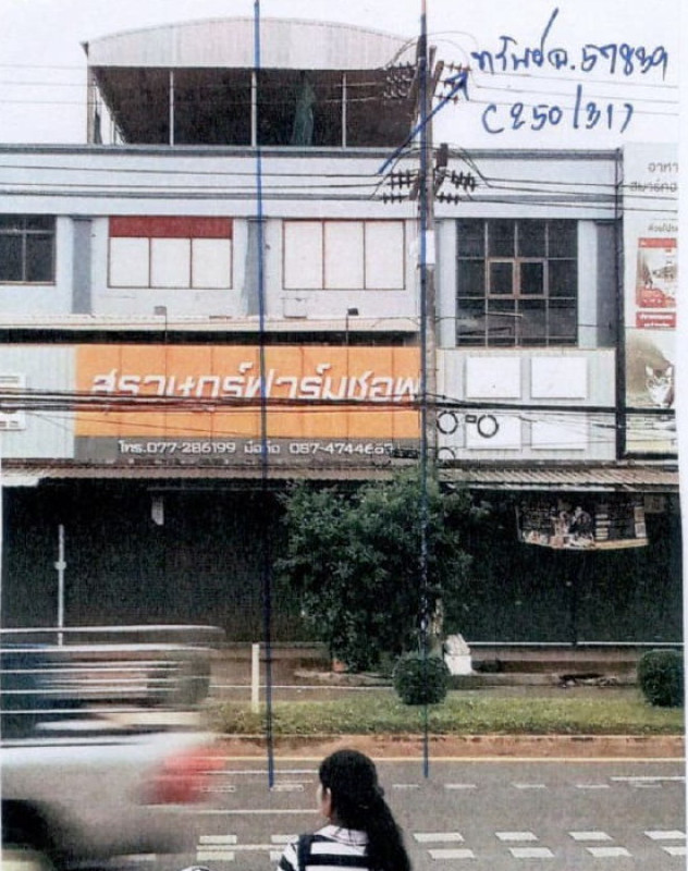 ทาวน์เฮ้าส์ สุราษฎร์ธานี เมืองสุราษฎร์ธานี มะขามเตี้ย 11638000