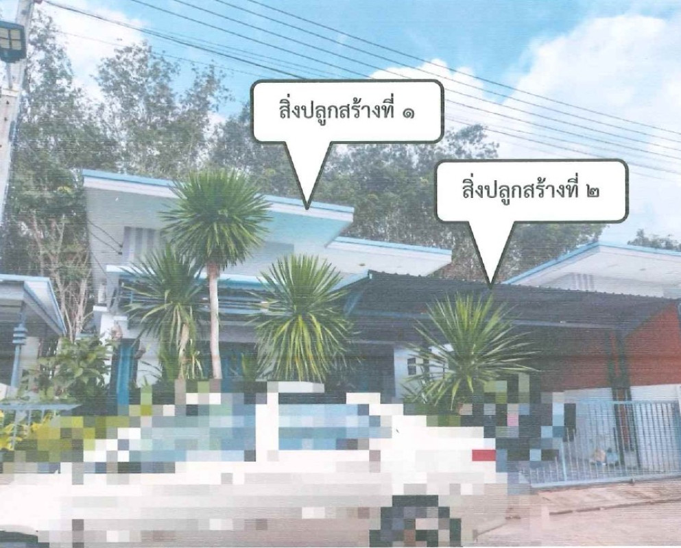 Townhouse Surat Thani Wiang Sa Wiang Sa 2174000