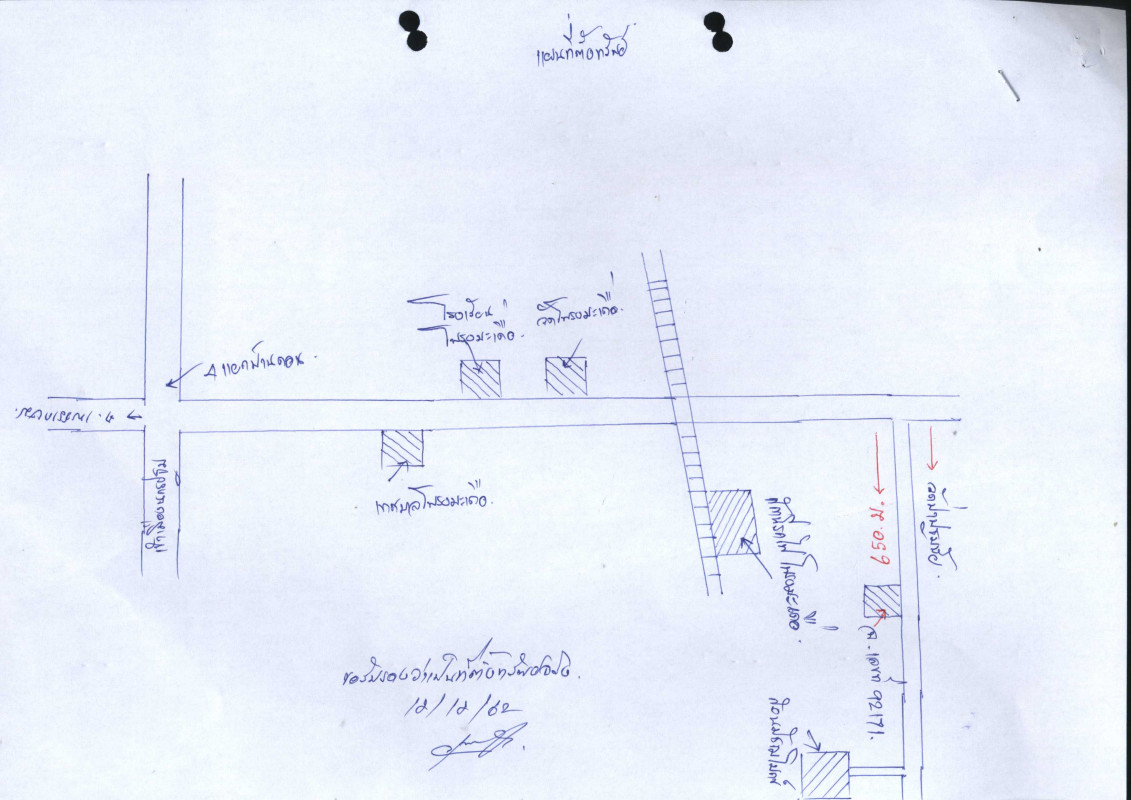 บ้านเดี่ยว นครปฐม เมืองนครปฐม โพรงมะเดื่อ 2079460