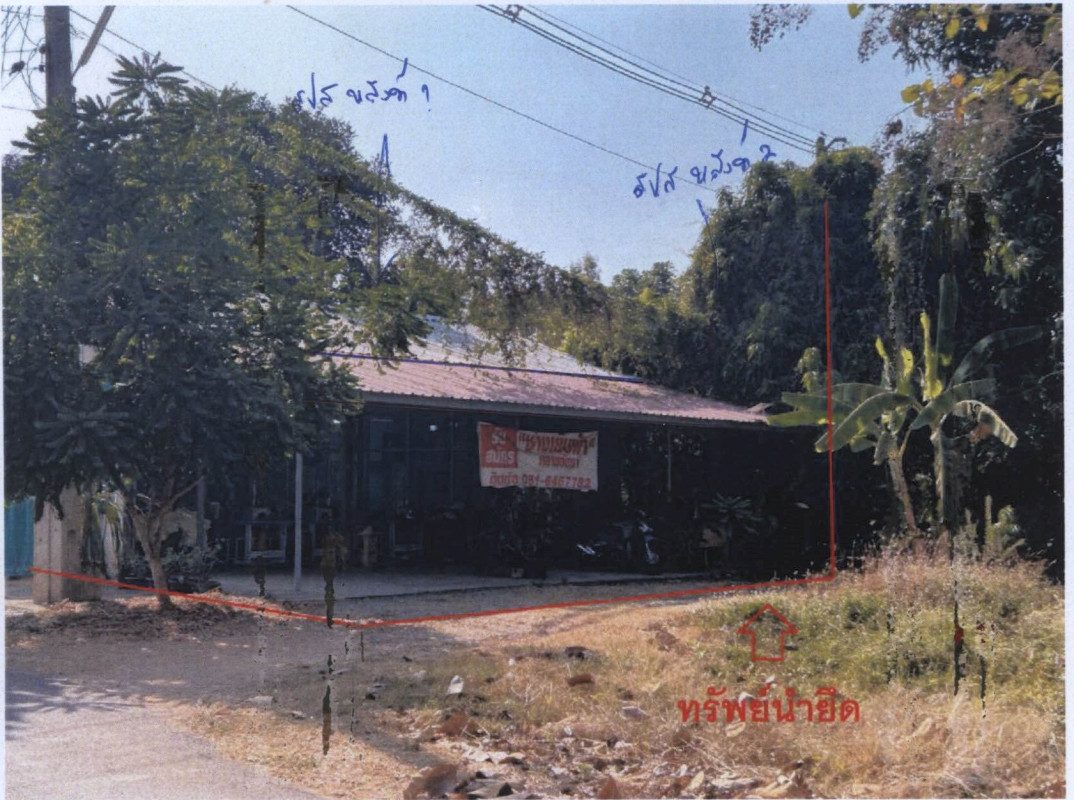 ทาวน์เฮ้าส์ พิจิตร เมืองพิจิตร คลองคะเชนทร์ 598080