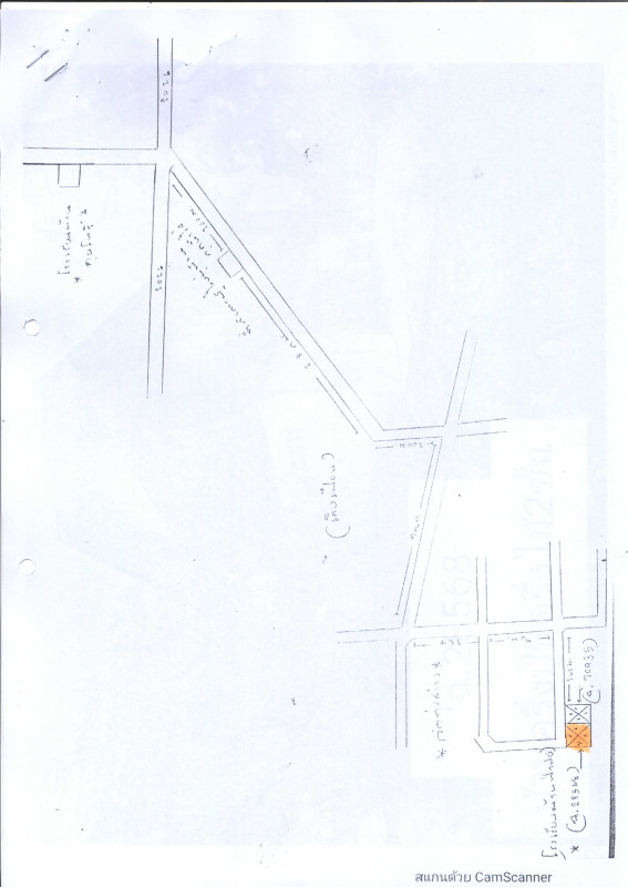 บ้านเดี่ยว มหาสารคาม โกสุมพิสัย แห่ใต้ 1138820