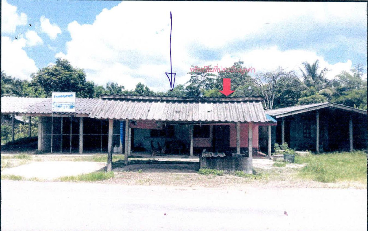 Single house Krabi Lam Thap Lam Thap 1391400