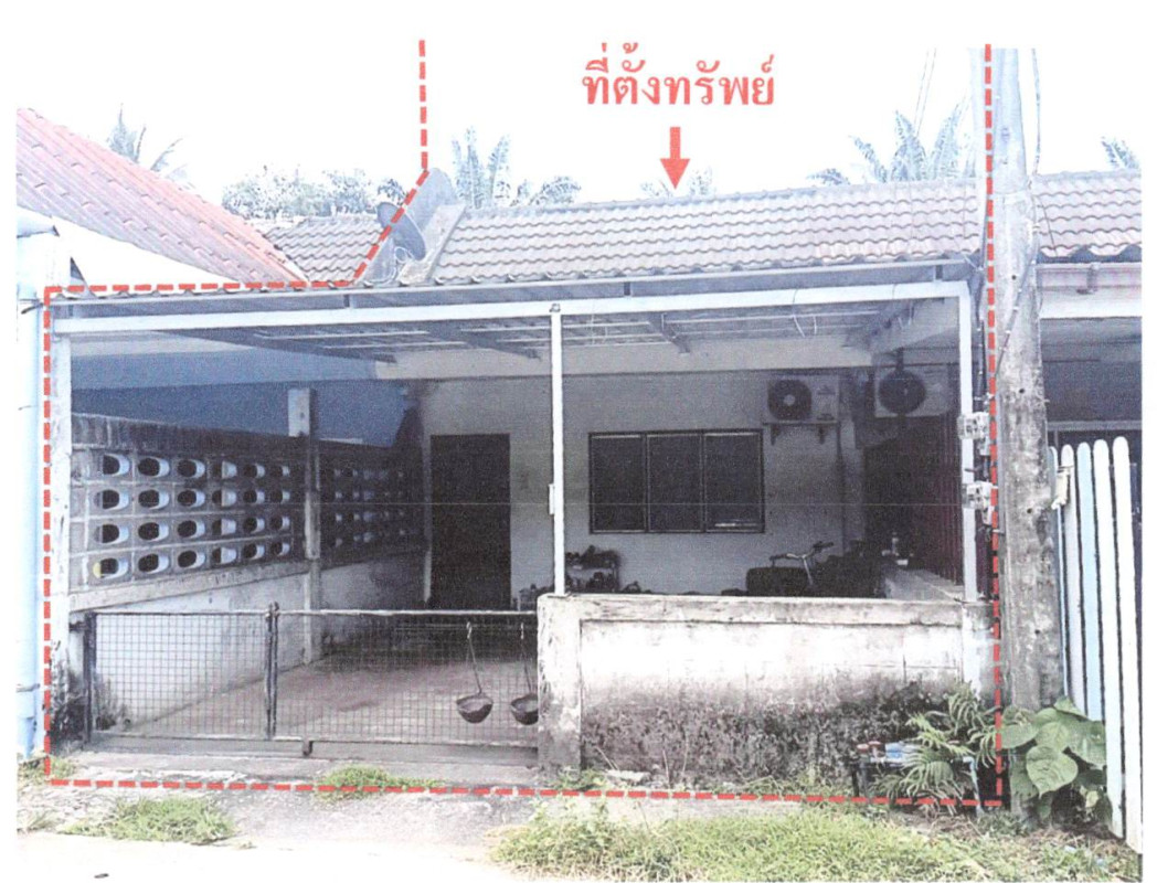 Townhouse Krabi Ao Luek Ao Luek Tai 682200