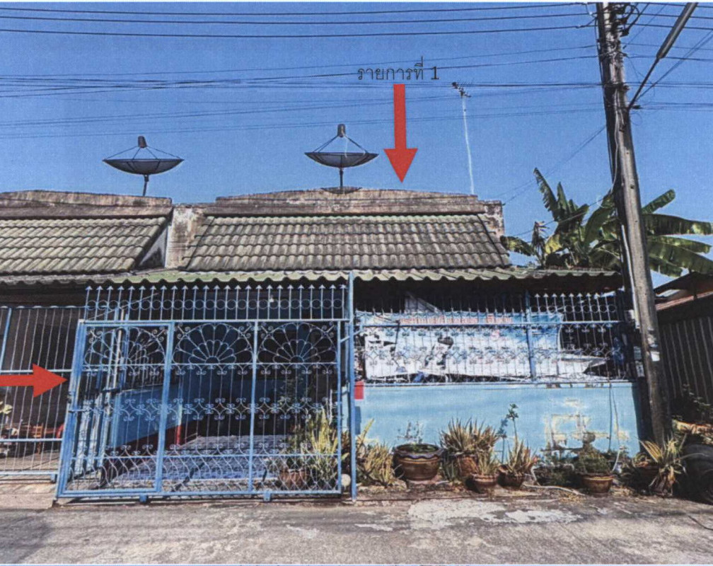 Townhouse Chachoengsao Mueang Chachoengsao Wang Takhian 848680