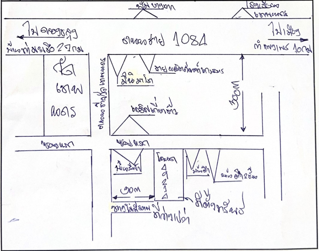 ที่ดินเปล่า กำแพงเพชร เมืองกำแพงเพชร เทพนคร 32440