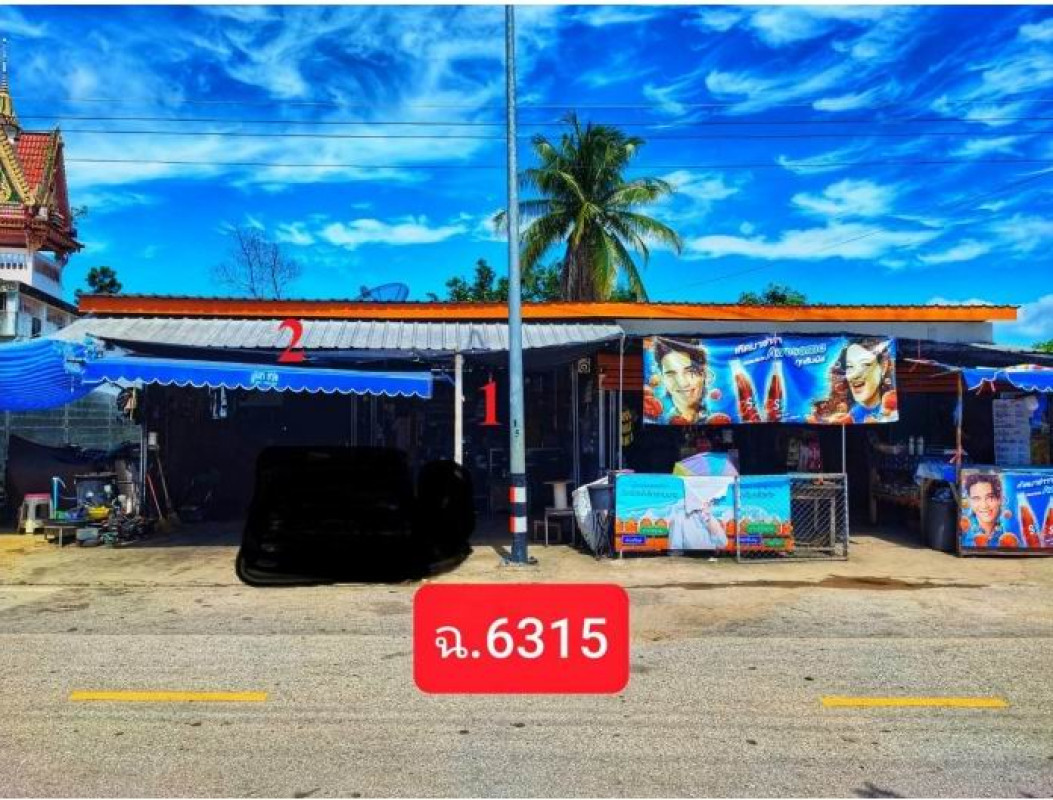 บ้านเดี่ยว กำแพงเพชร โกสัมพีนคร โกสัมพี 822000