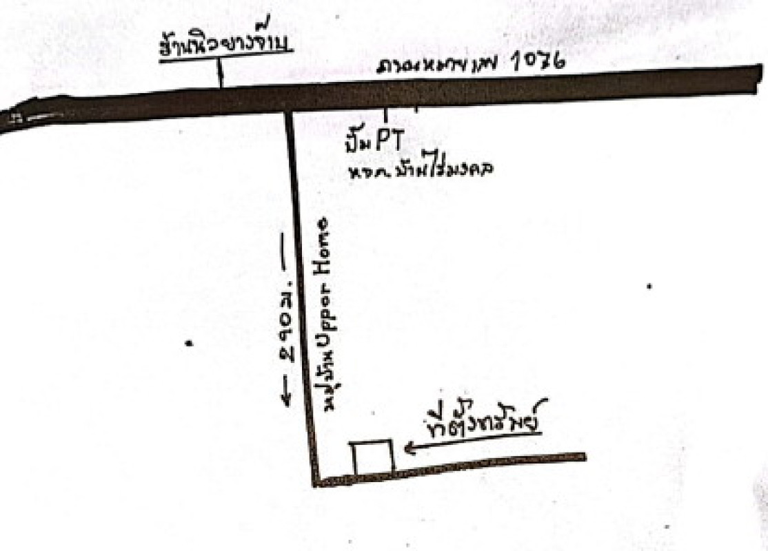 บ้านเดี่ยว อุดรธานี เมืองอุดรธานี บ้านตาด 2036408