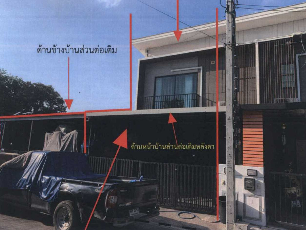 Townhouse Nonthaburi Bang Yai Bang Yai 2565120