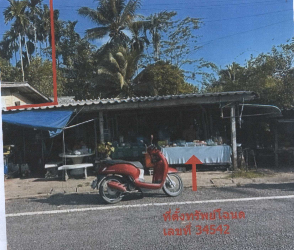 บ้านเดี่ยว สตูล ละงู เขาขาว 1308290