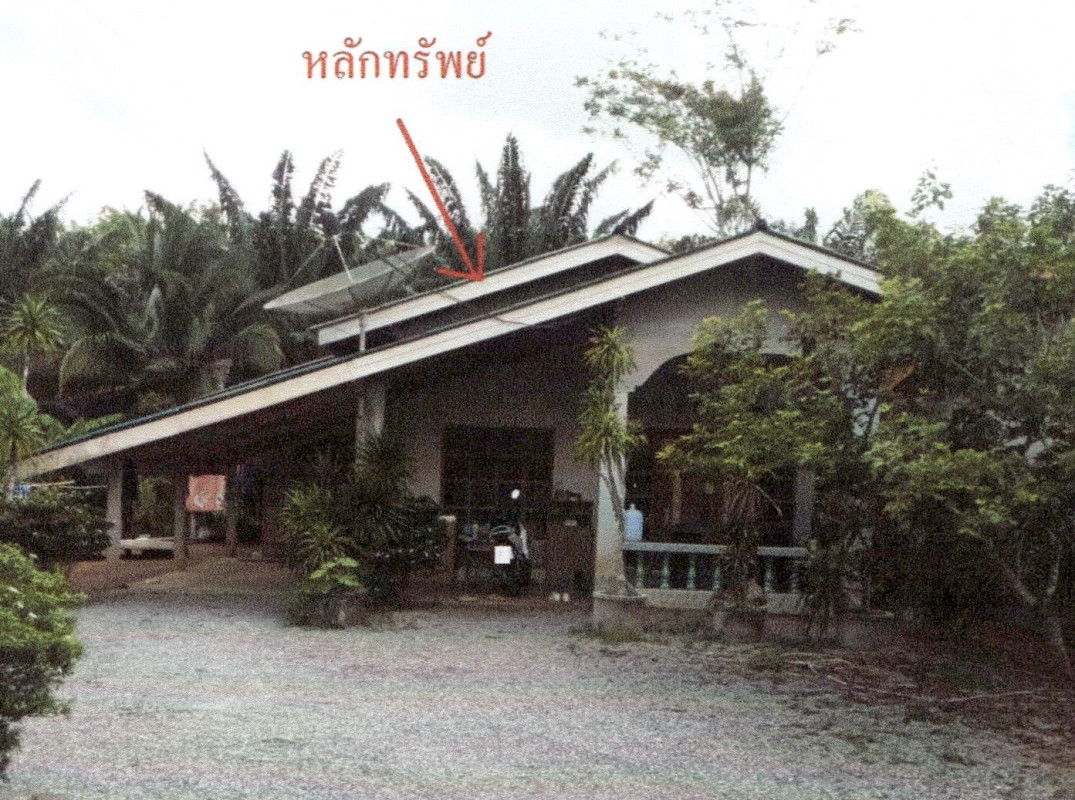 บ้านเดี่ยว สตูล ควนโดน ควนโดน 691680