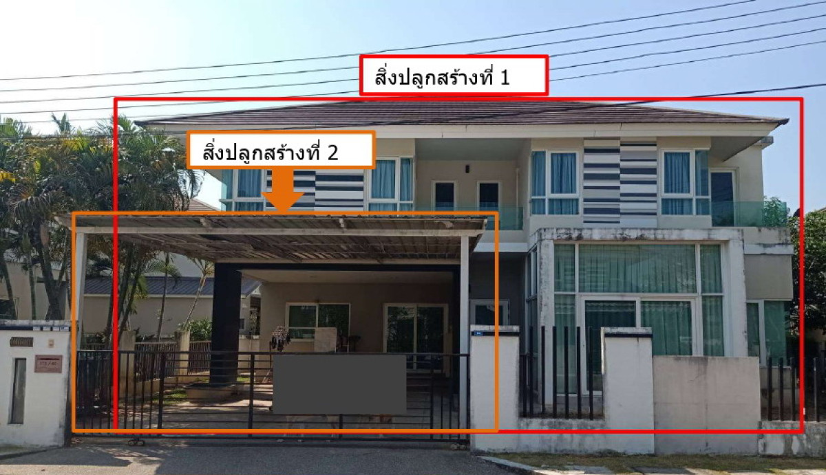 บ้านเดี่ยว เชียงใหม่ สารภี ไชยสถาน 3467370