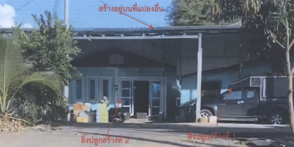 บ้านเดี่ยว พิจิตร ตะพานหิน งิ้วราย 1311972