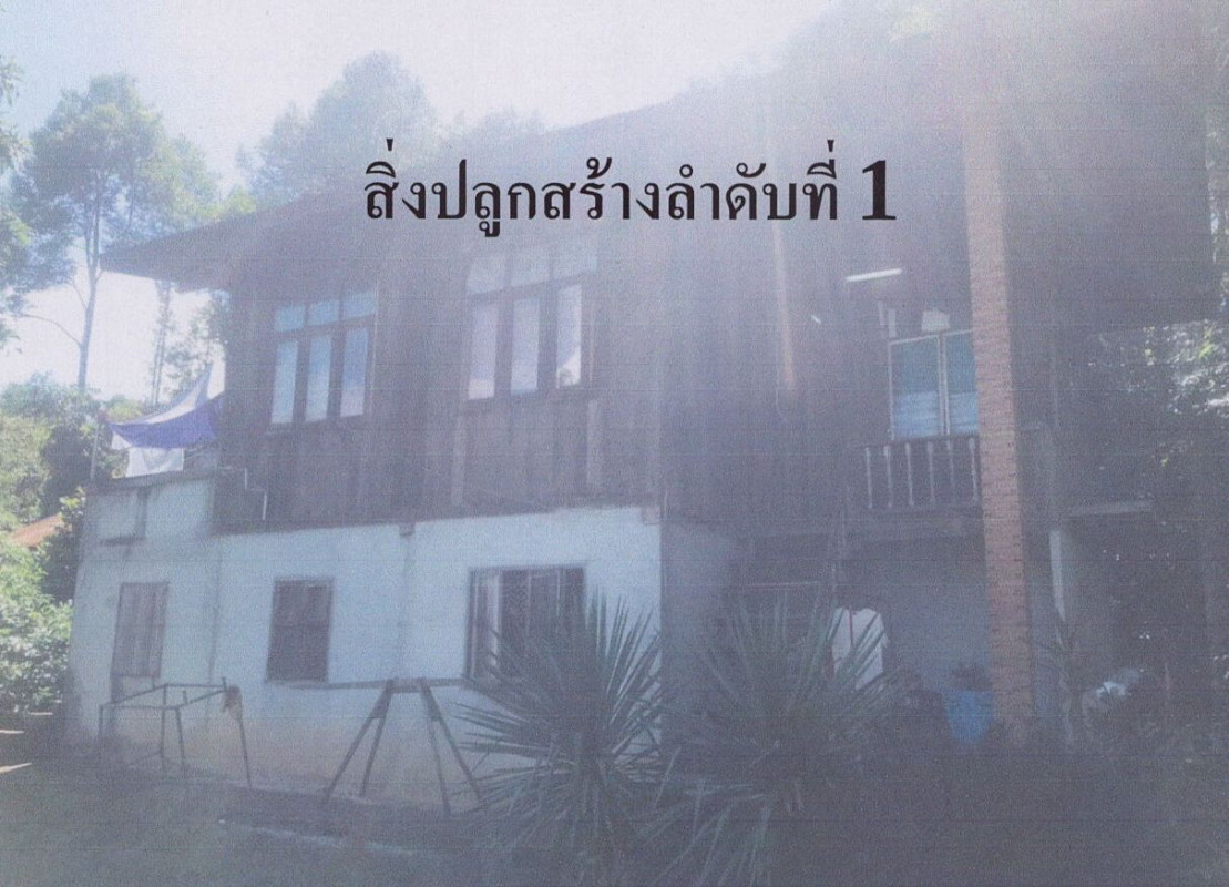 บ้านเดี่ยว เชียงราย แม่ลาว ป่าก่อดำ 1272800