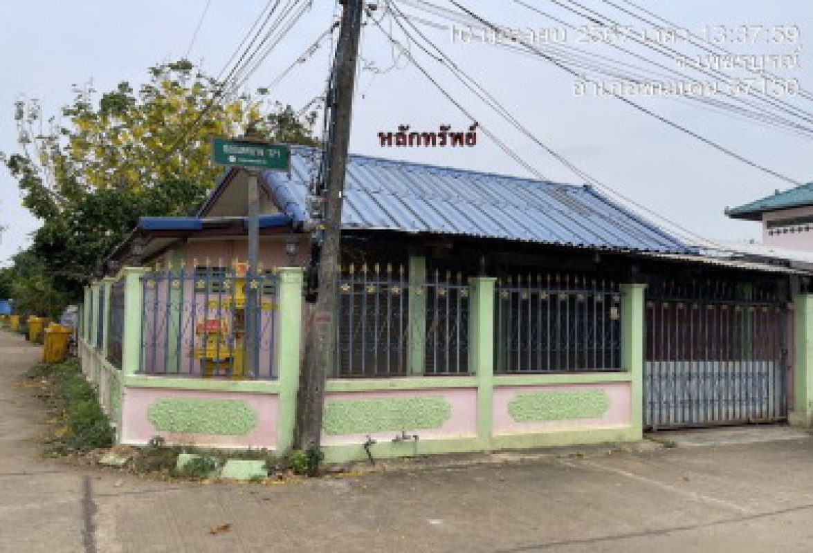Townhouse Phetchabun Chon Daen Tha Kham 393500
