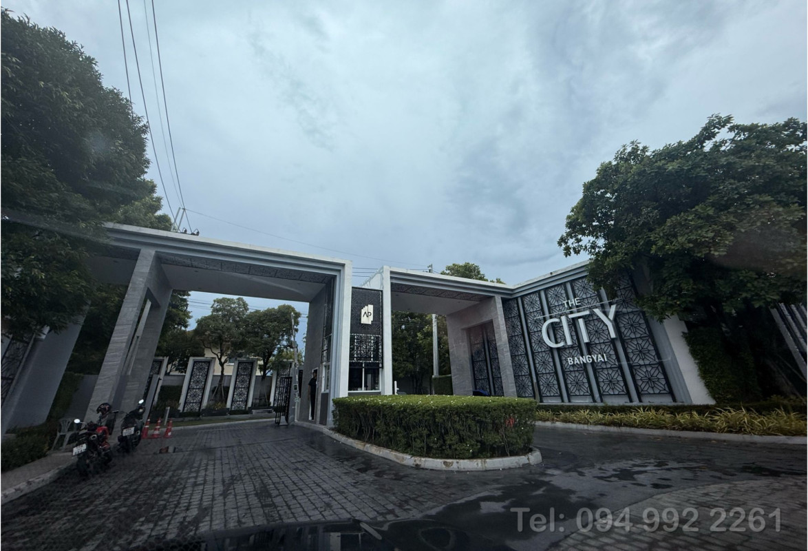 บ้านเดี่ยว เดอะ ซิตี้ บางใหญ่ นนทบุรี บางใหญ่ เสาธงหิน 5900000