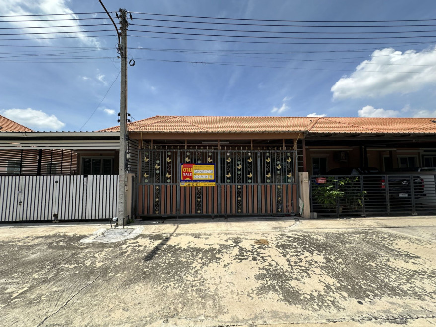 Townhouse Saraburi Nong Khae Nong Pling 1365000