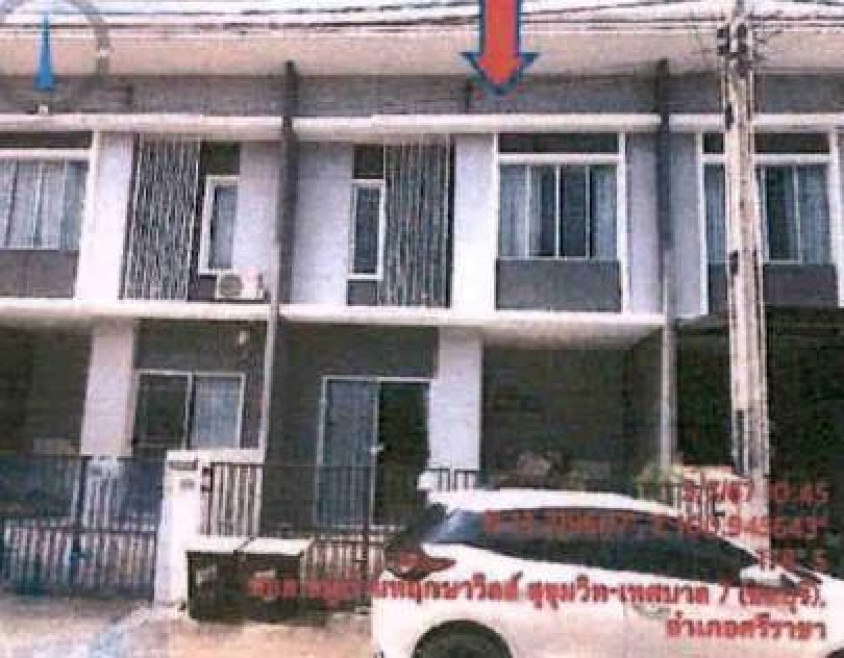 Townhouse Chon Buri Si Racha Bang Phra 2000000