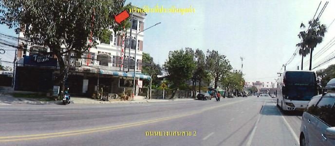 อาคารพาณิชย์ ชลบุรี เมืองชลบุรี แสนสุข 5900000