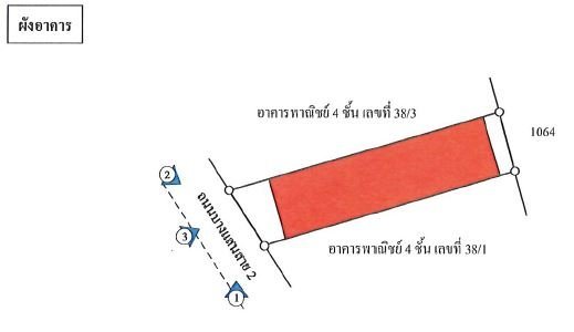 อาคารพาณิชย์ ชลบุรี เมืองชลบุรี แสนสุข 5900000