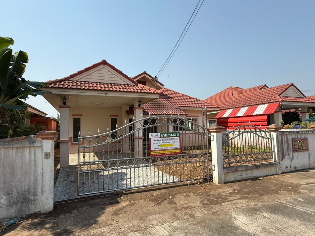 บ้านเดี่ยว เพิ่มพิพัฒน์ ลำพูน เมืองลำพูน บ้านกลาง 1800000