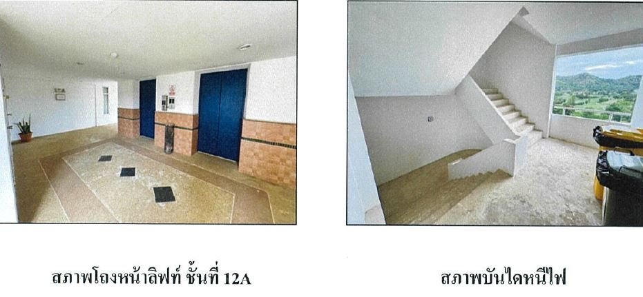คอนโด มิลฟอร์ต พาราไดซ์ คอนโดเทล ประจวบคีรีขันธ์ ปราณบุรี ปากน้ำปราณ 2260000