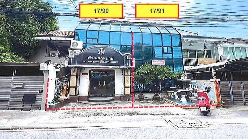 ทาวน์เฮ้าส์ กรุงเทพมหานคร พญาไท สามเสนใน 15600000