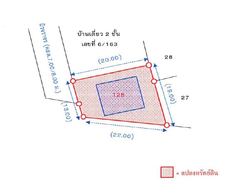 บ้านเดี่ยว พิกุลแก้ว ประจวบคีรีขันธ์ หัวหิน หัวหิน 3600000