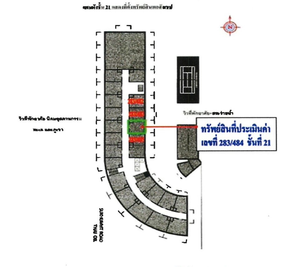 คอนโด แหลมฉบังทาวเวอร์ ชลบุรี ศรีราชา ทุ่งสุขลา 1155000