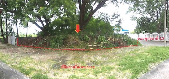ที่ดินเปล่า พุทธธานี นครปฐม สามพราน กระทุ่มล้ม 2470000