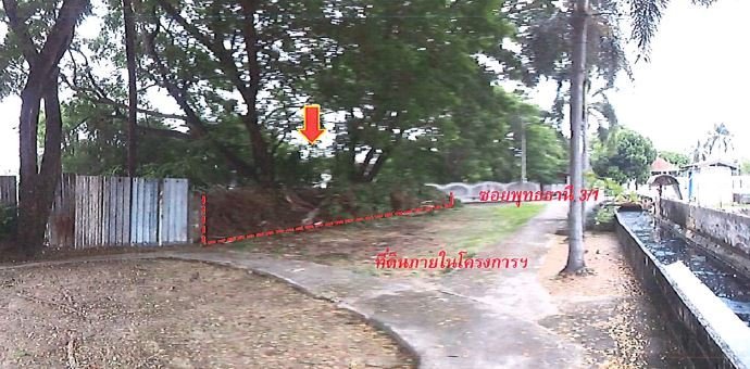ที่ดินเปล่า พุทธธานี นครปฐม สามพราน กระทุ่มล้ม 2470000