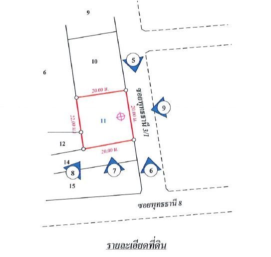 ที่ดินเปล่า พุทธธานี นครปฐม สามพราน กระทุ่มล้ม 2470000