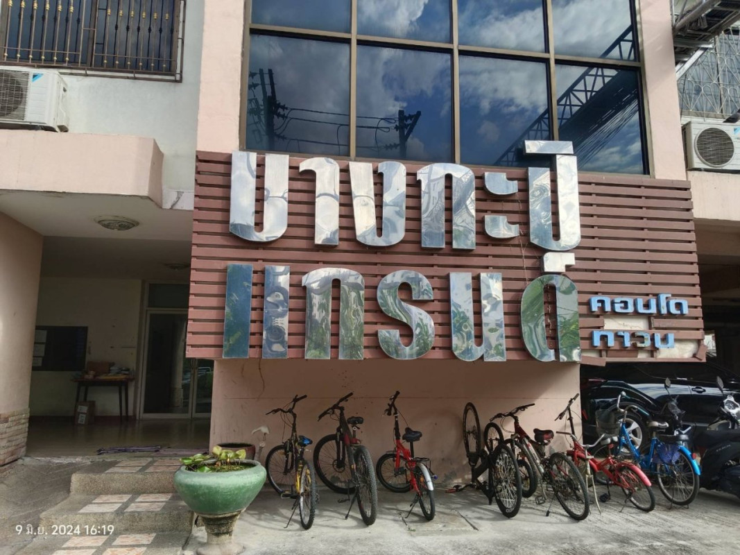 คอนโด บางกะปิแกรนด์ คอนโดทาวน์ กรุงเทพมหานคร บางกะปิ หัวหมาก 830000