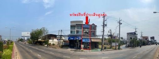 อาคารพาณิชย์ พิษณุโลก เมืองพิษณุโลก บ้านคลอง 3600000
