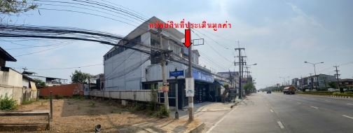 อาคารพาณิชย์ พิษณุโลก เมืองพิษณุโลก บ้านคลอง 3600000