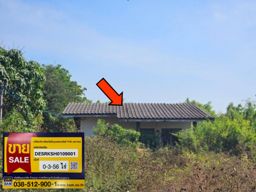 Single house Chachoengsao Ban Pho Khlong Ban Pho 1892000